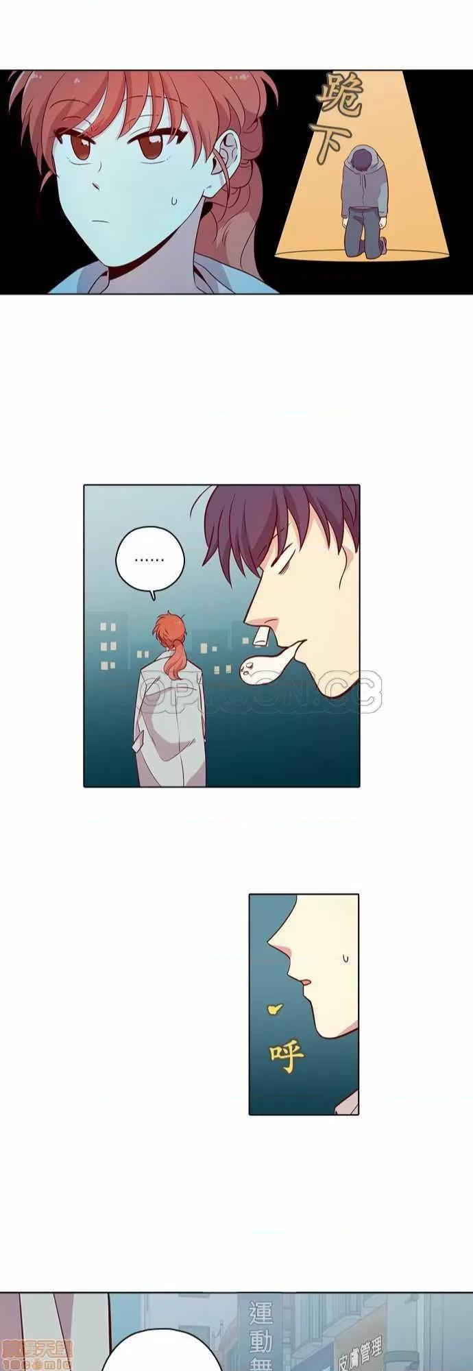 解禁男女 解禁男女 第3939页