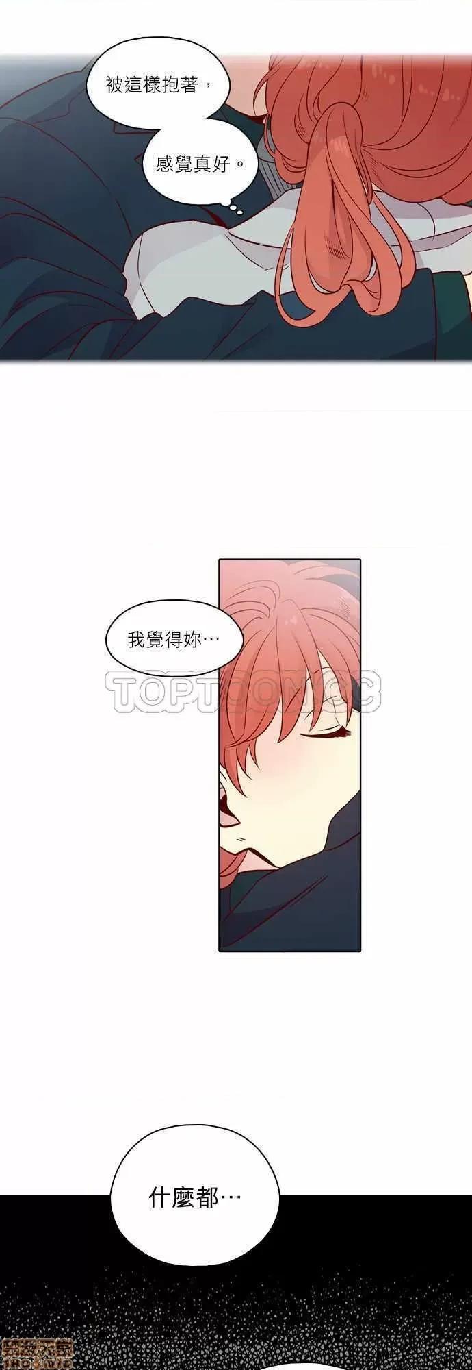 解禁男女 解禁男女 第3955页