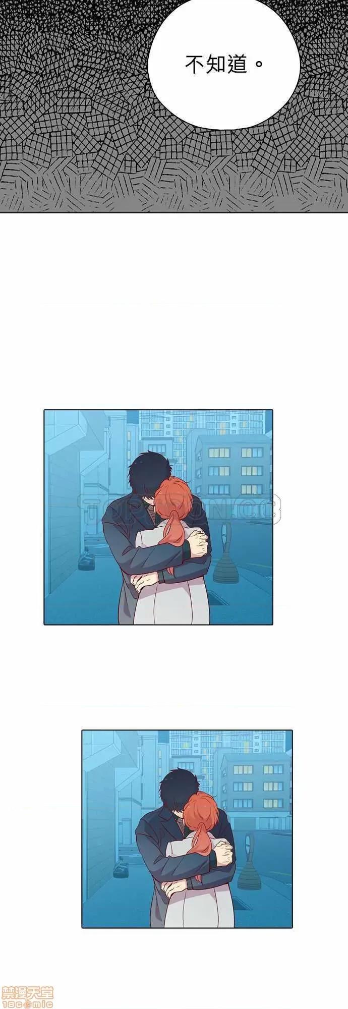 解禁男女 解禁男女 第3956页