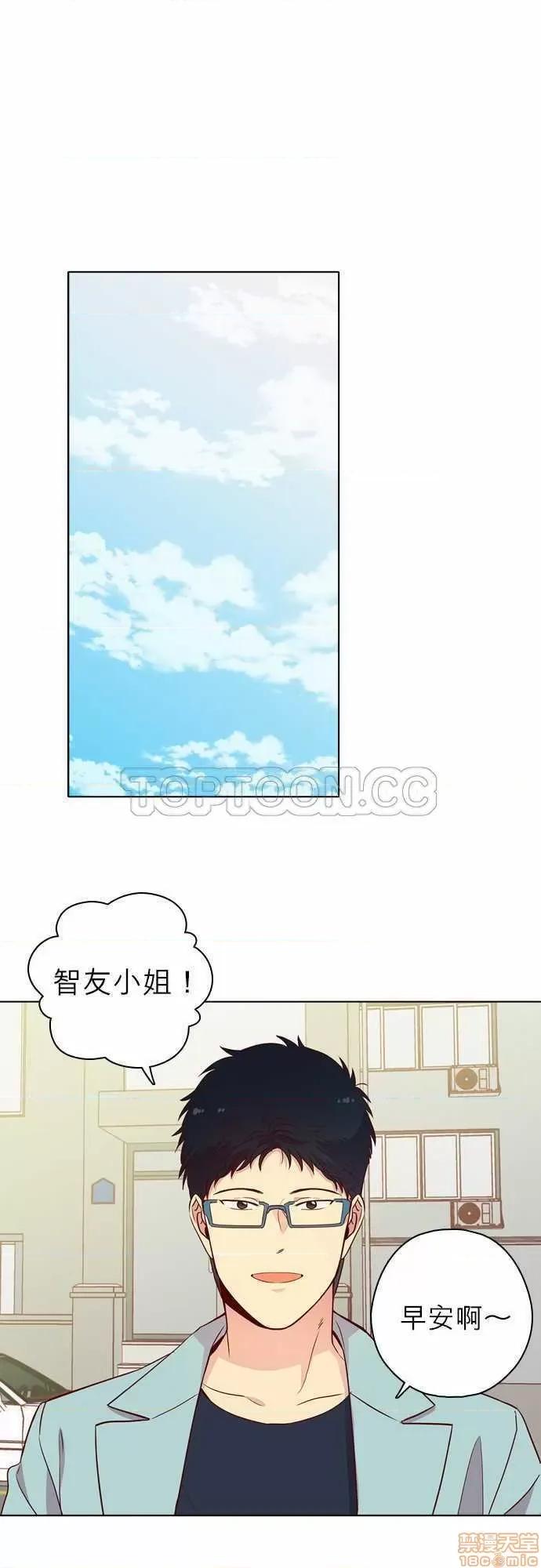 解禁男女 解禁男女 第3985页