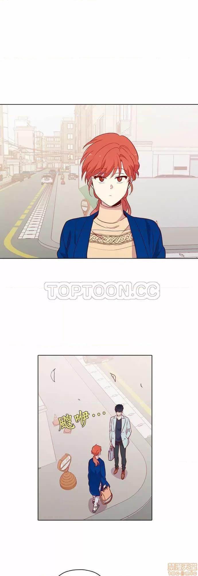 解禁男女 解禁男女 第3986页