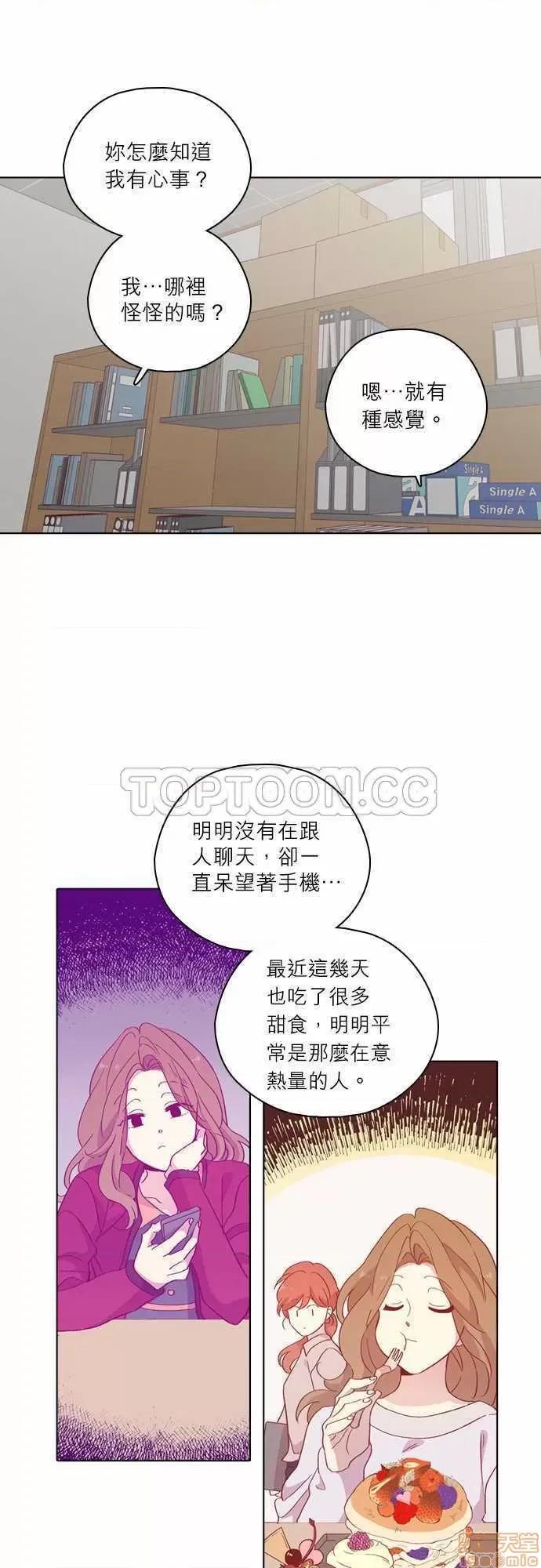 解禁男女 解禁男女 第4003页