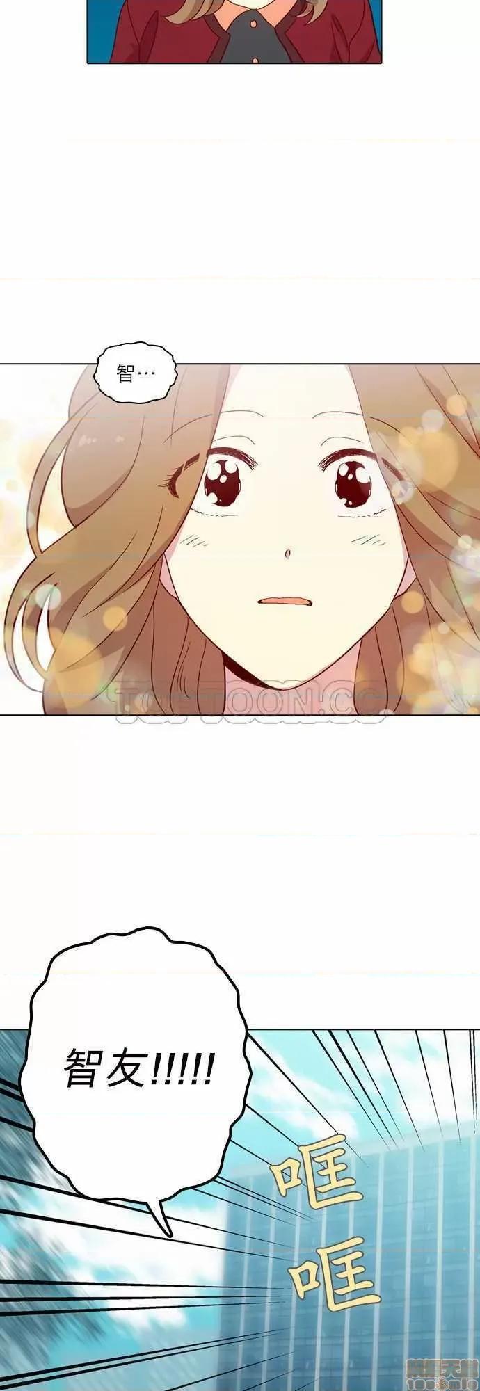 解禁男女 解禁男女 第4010页