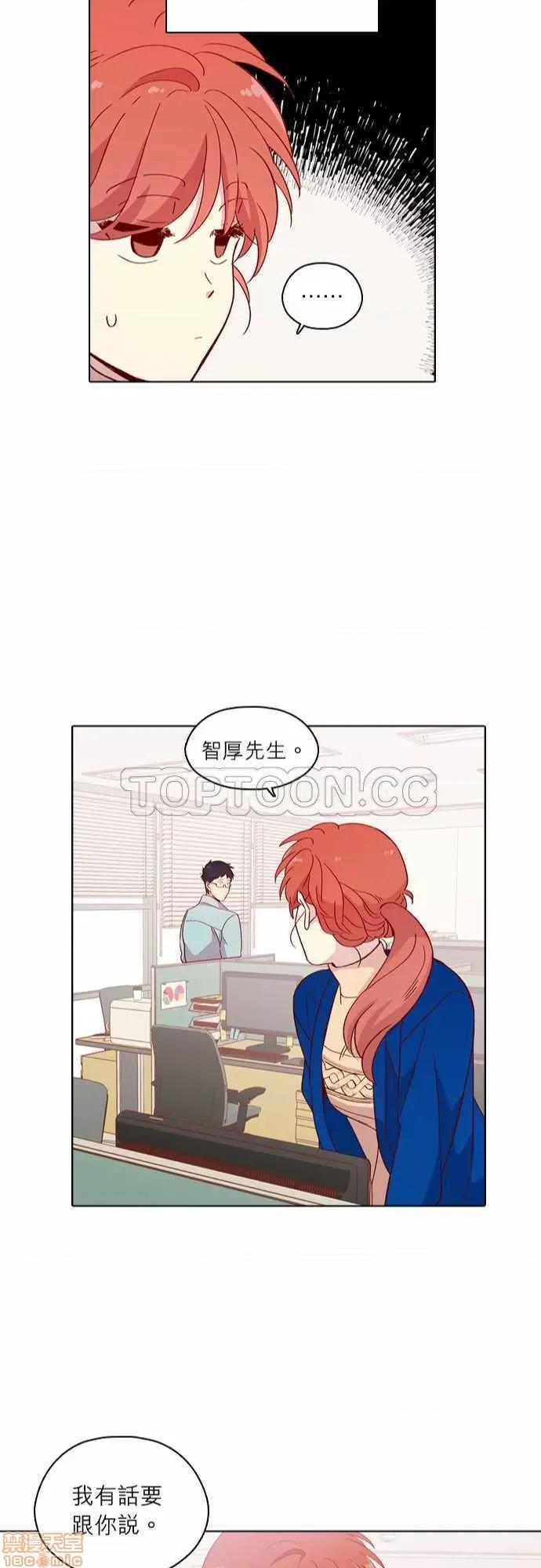 解禁男女 解禁男女 第4016页