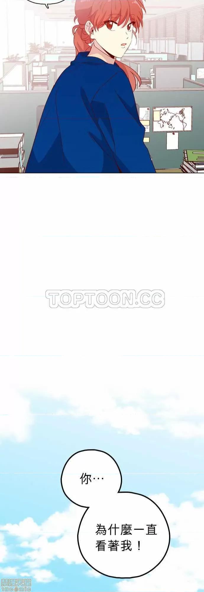 解禁男女 解禁男女 第4017页