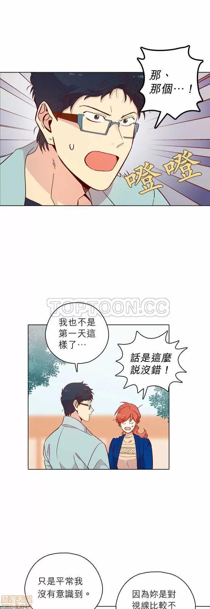 解禁男女 解禁男女 第4019页