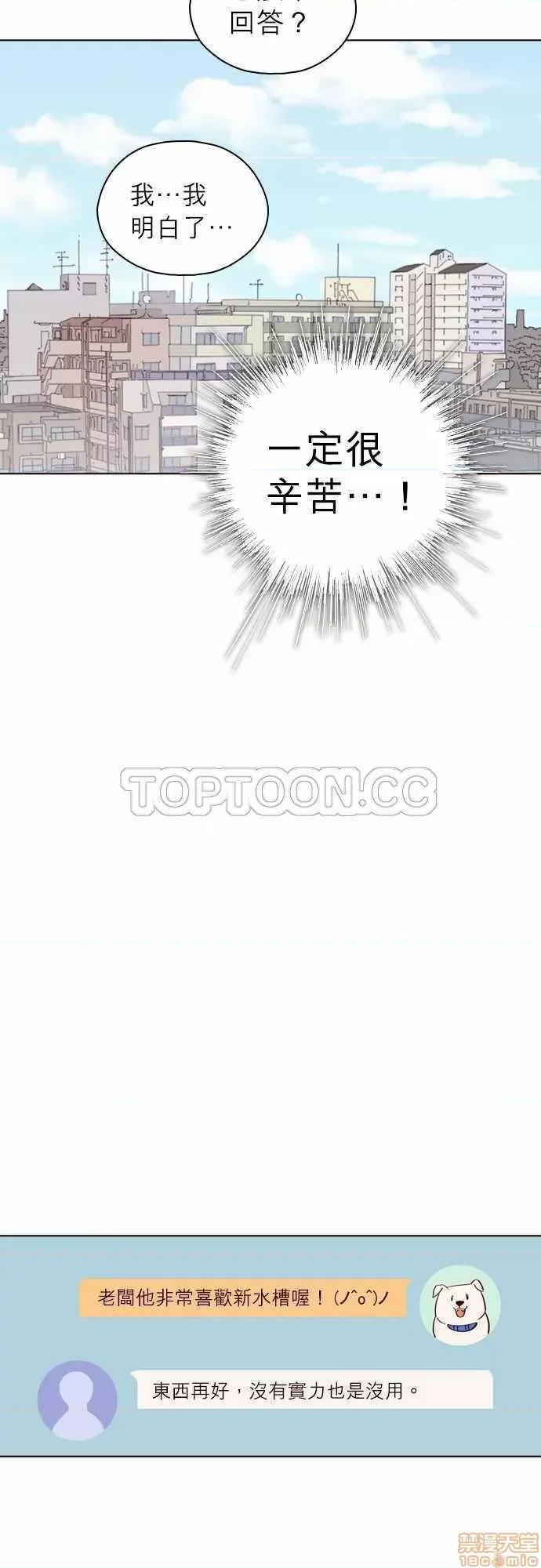 解禁男女 解禁男女 第4025页
