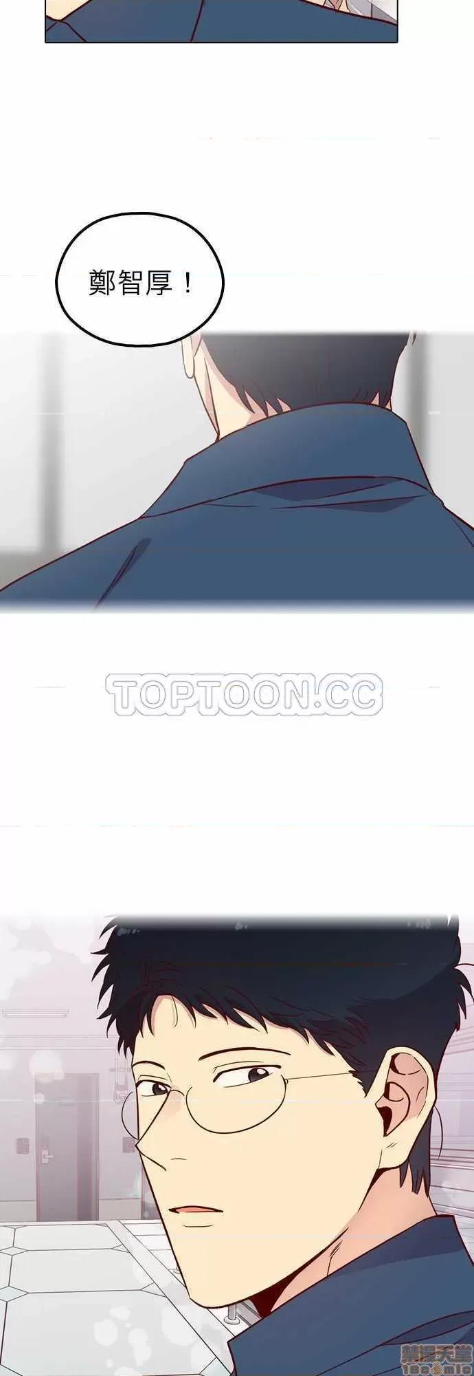 解禁男女 解禁男女 第4034页
