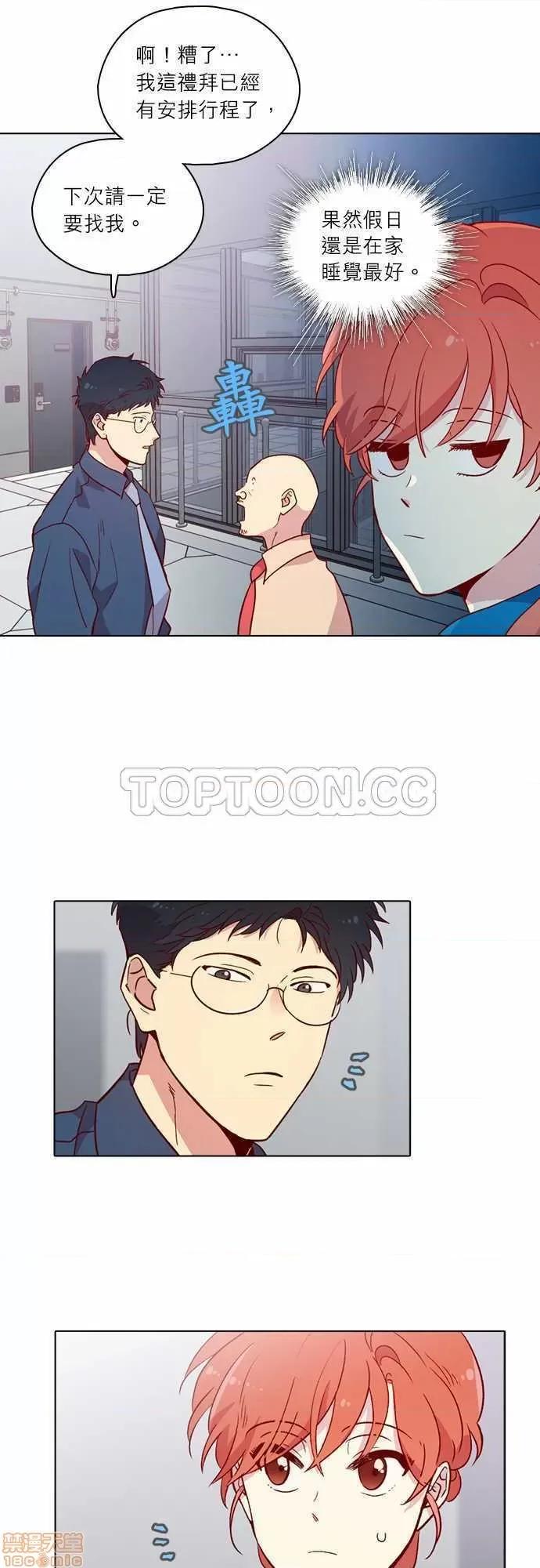 解禁男女 解禁男女 第4040页