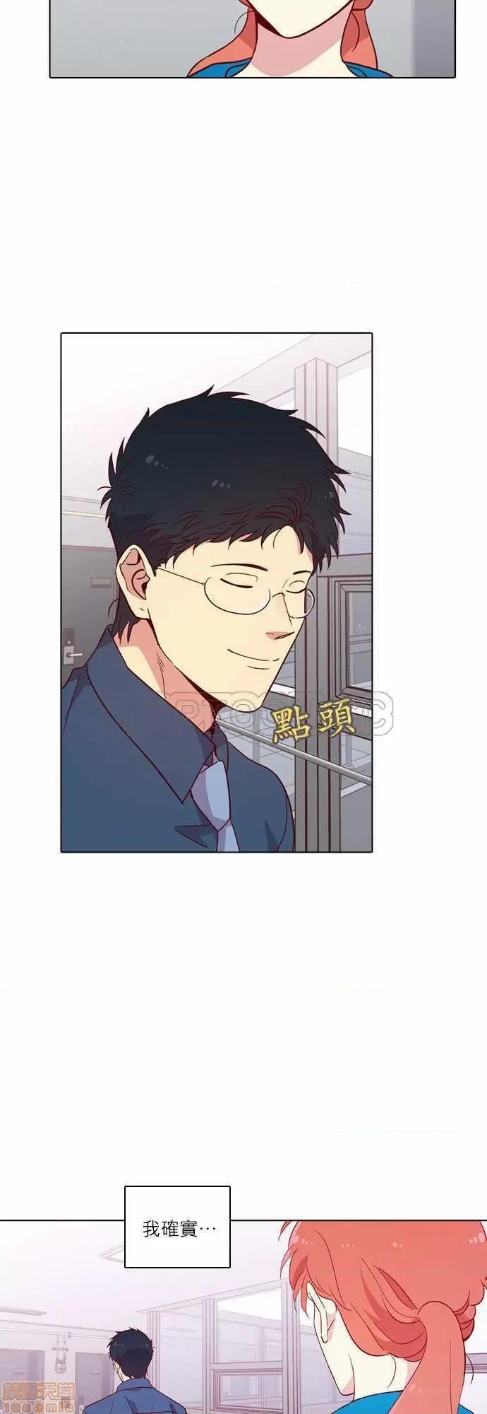 解禁男女 解禁男女 第4041页