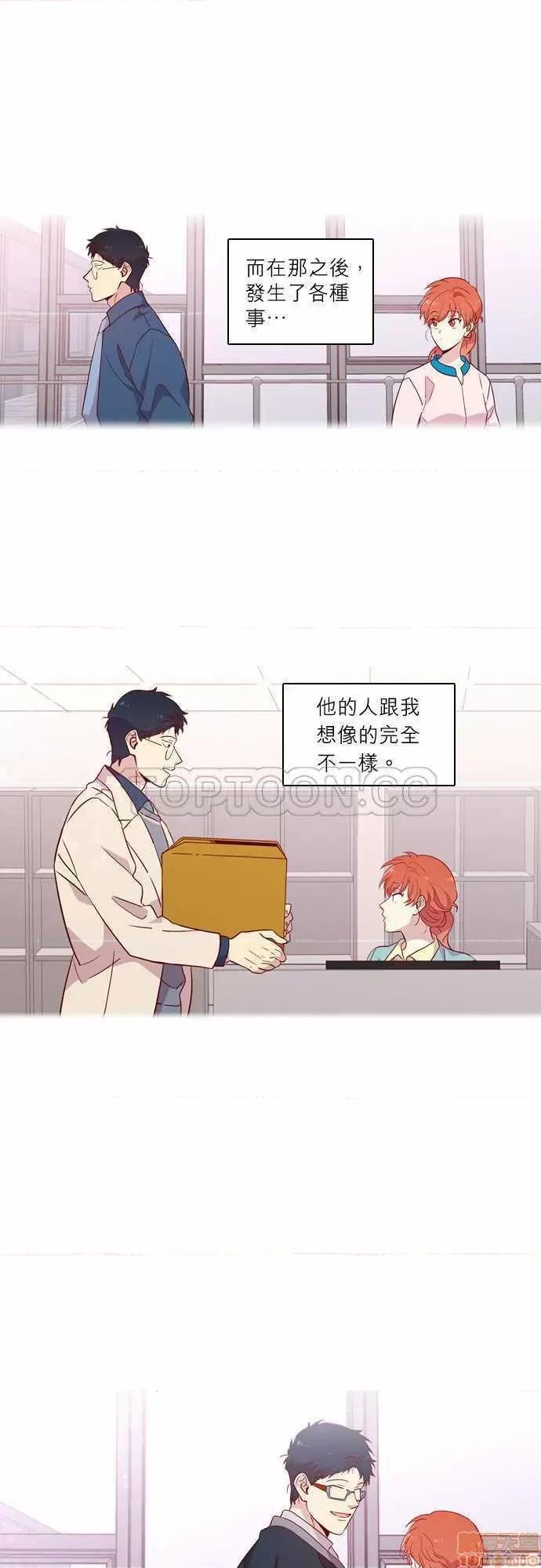 解禁男女 解禁男女 第4043页