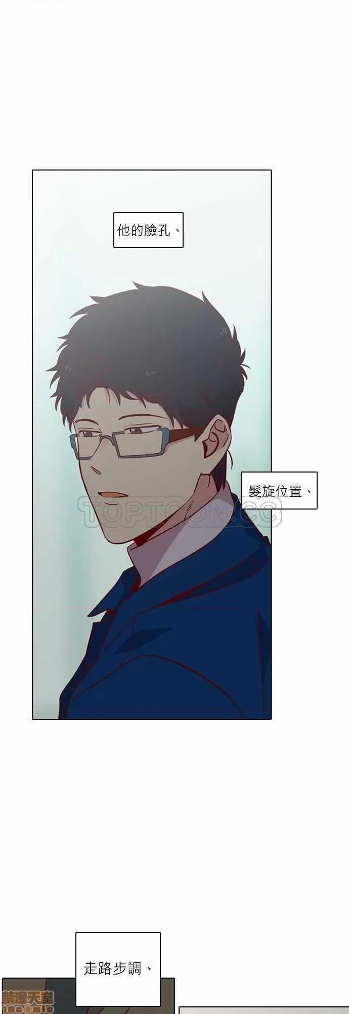 解禁男女 解禁男女 第4049页