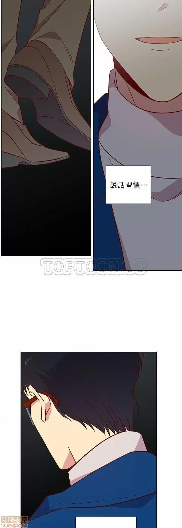 解禁男女 解禁男女 第4050页