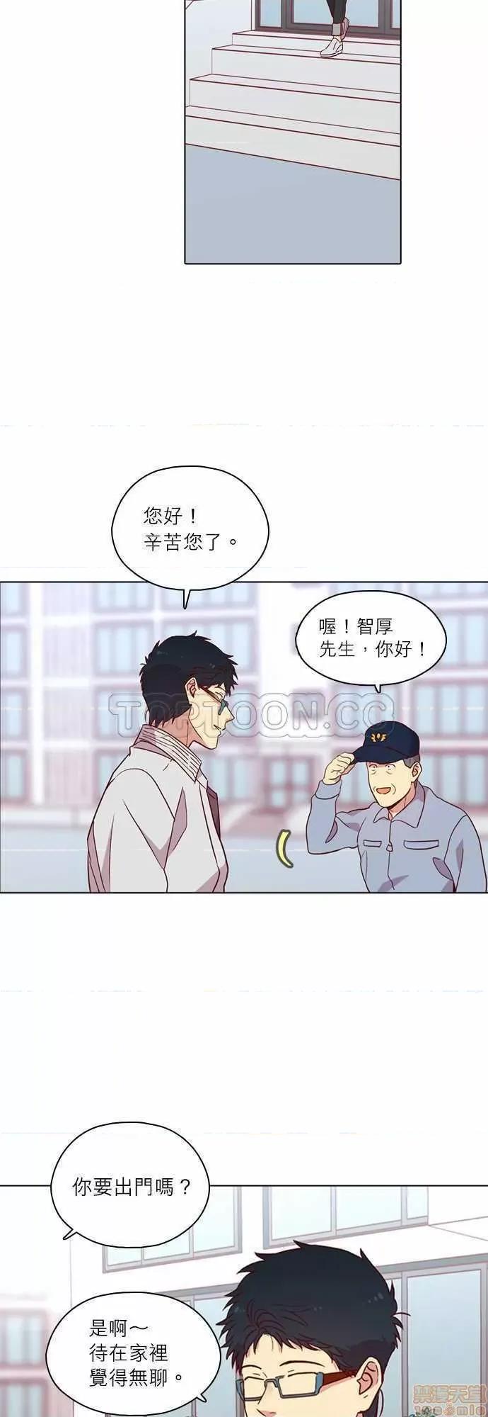 解禁男女 解禁男女 第4060页
