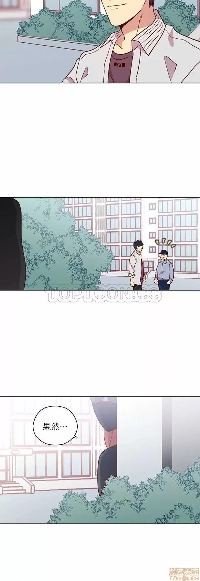 解禁男女 解禁男女 第4061页