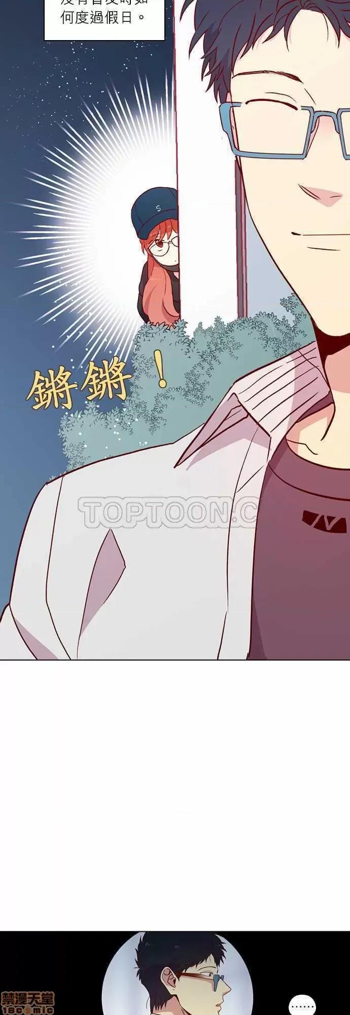 解禁男女 解禁男女 第4063页