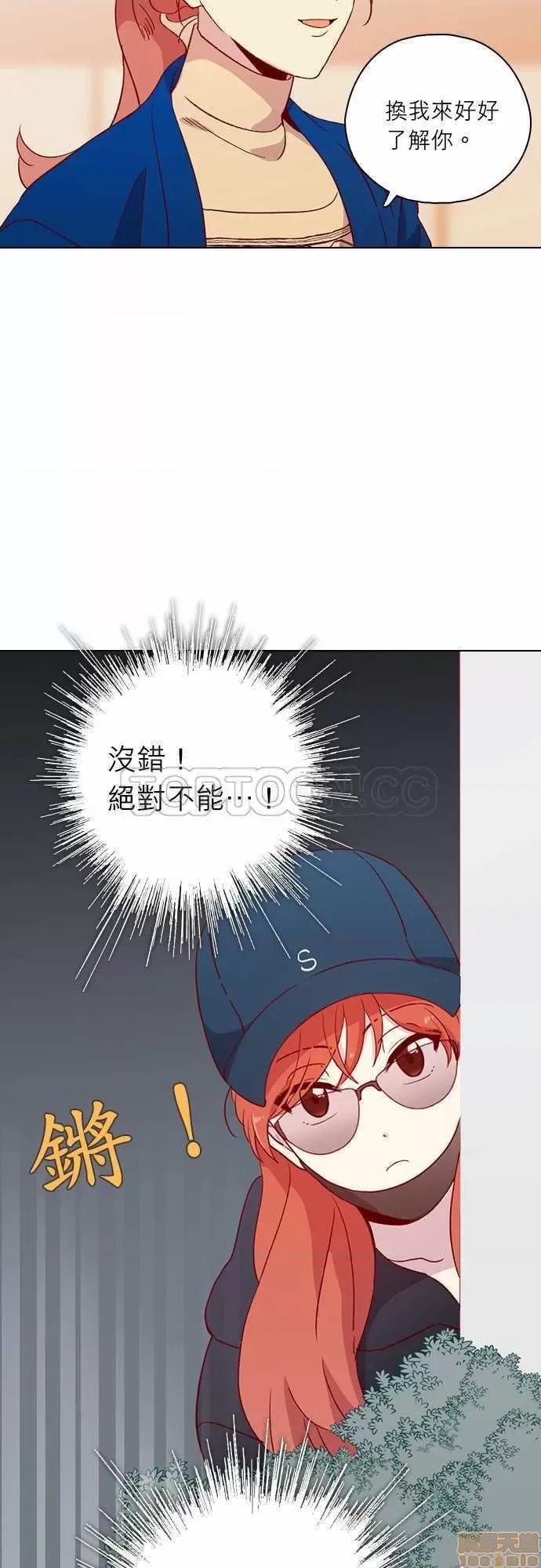 解禁男女 解禁男女 第4067页