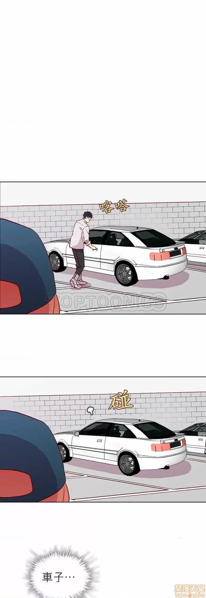解禁男女 解禁男女 第4069页