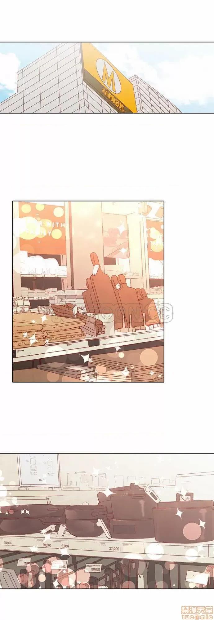 解禁男女 解禁男女 第4075页