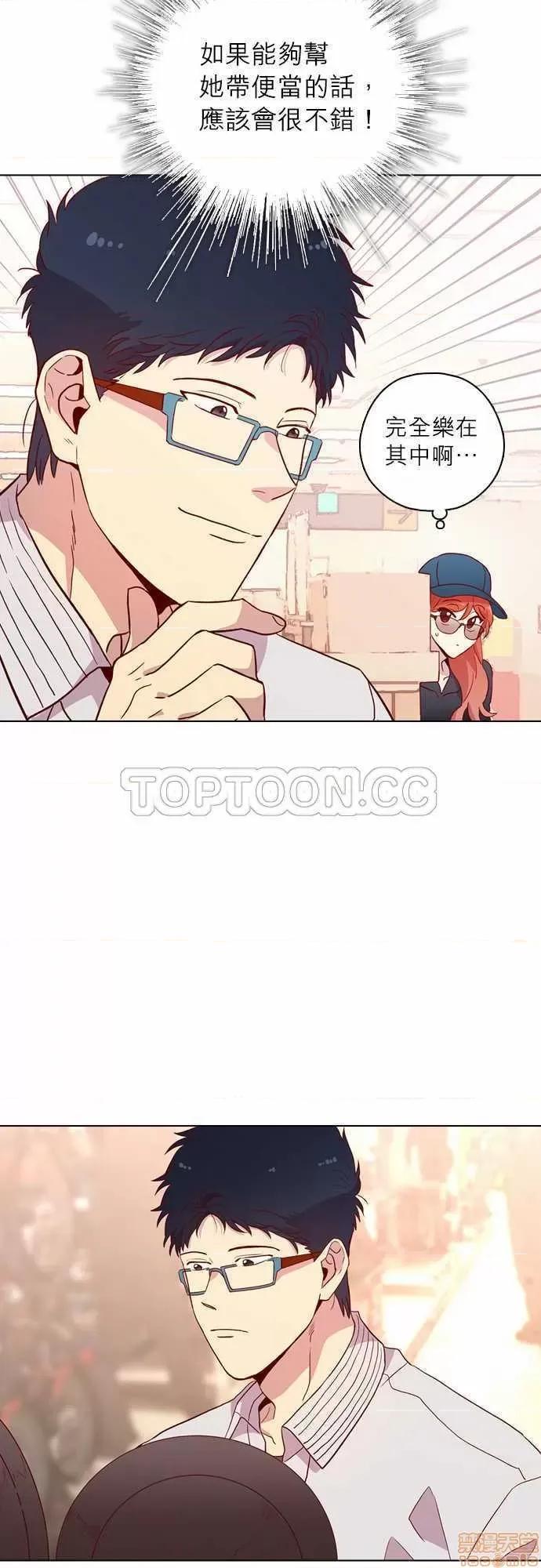 解禁男女 解禁男女 第4078页