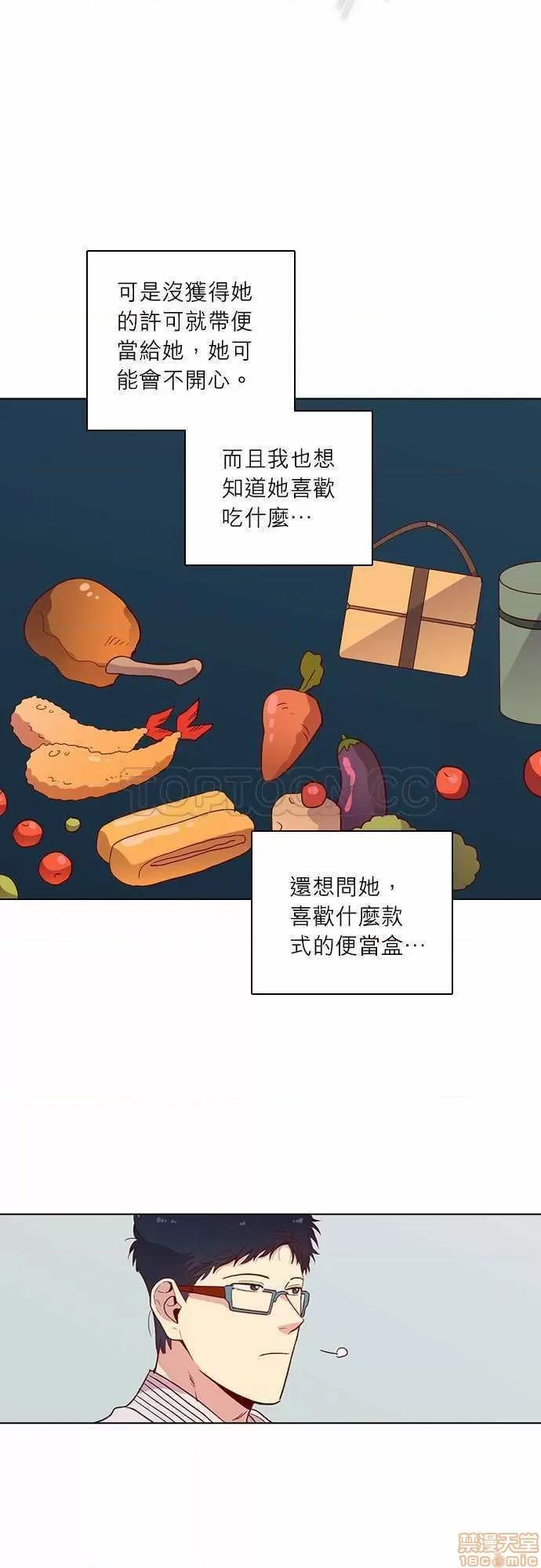 解禁男女 解禁男女 第4083页