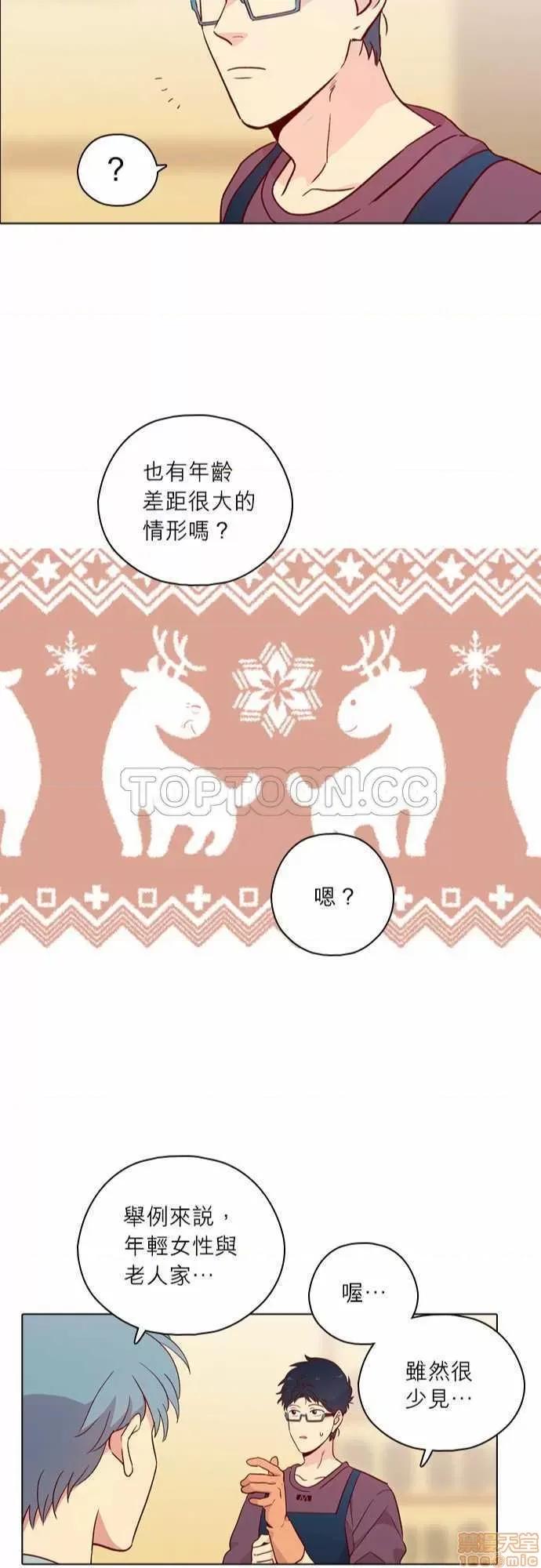 解禁男女 解禁男女 第4089页
