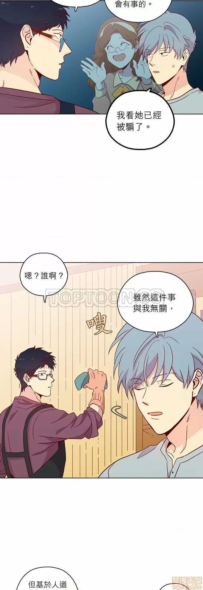 解禁男女 解禁男女 第4091页