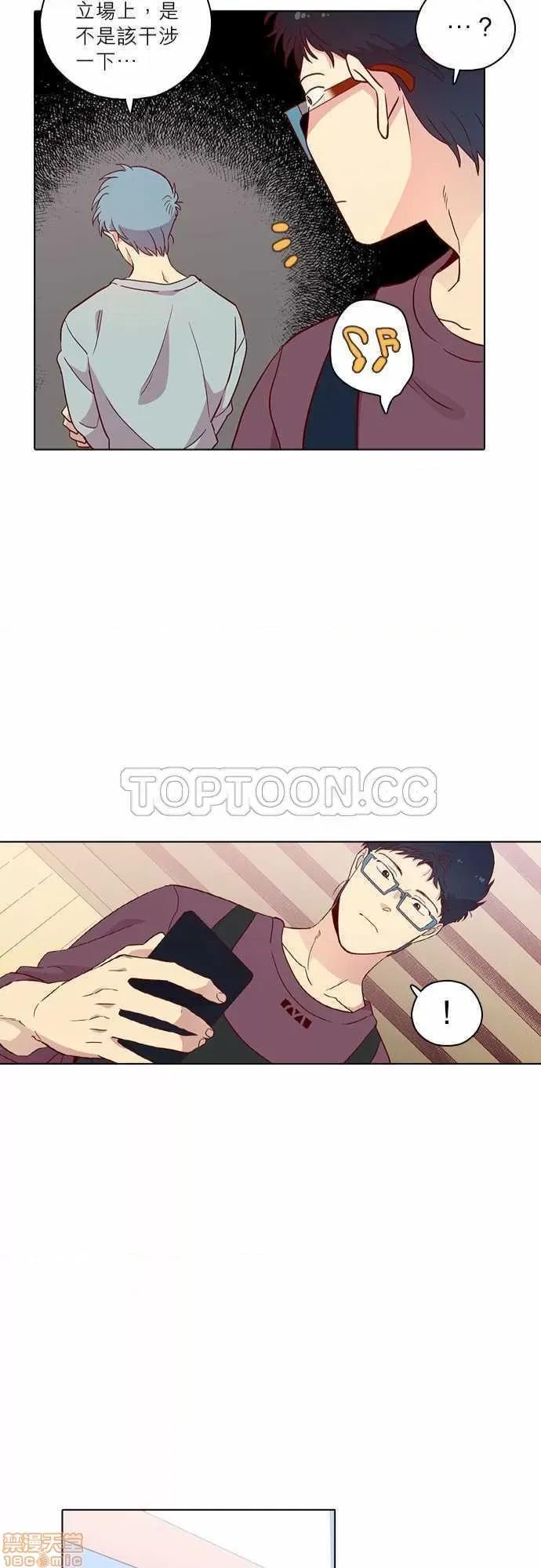 解禁男女 解禁男女 第4092页