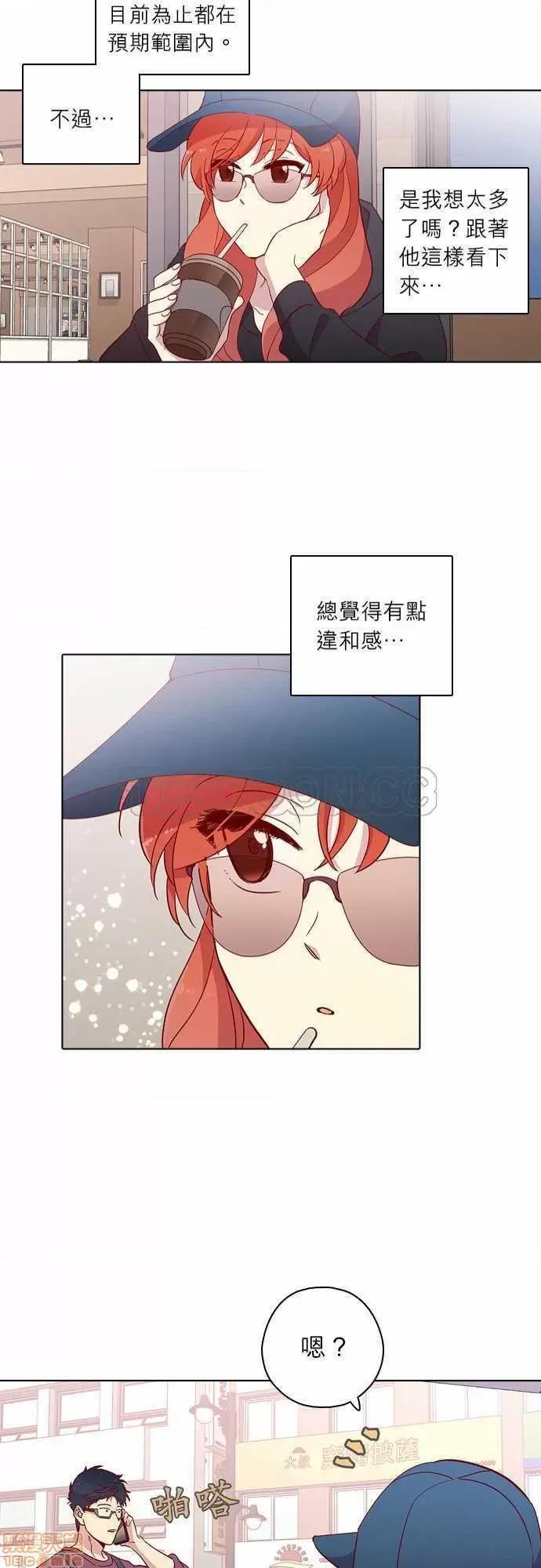 解禁男女 解禁男女 第4094页