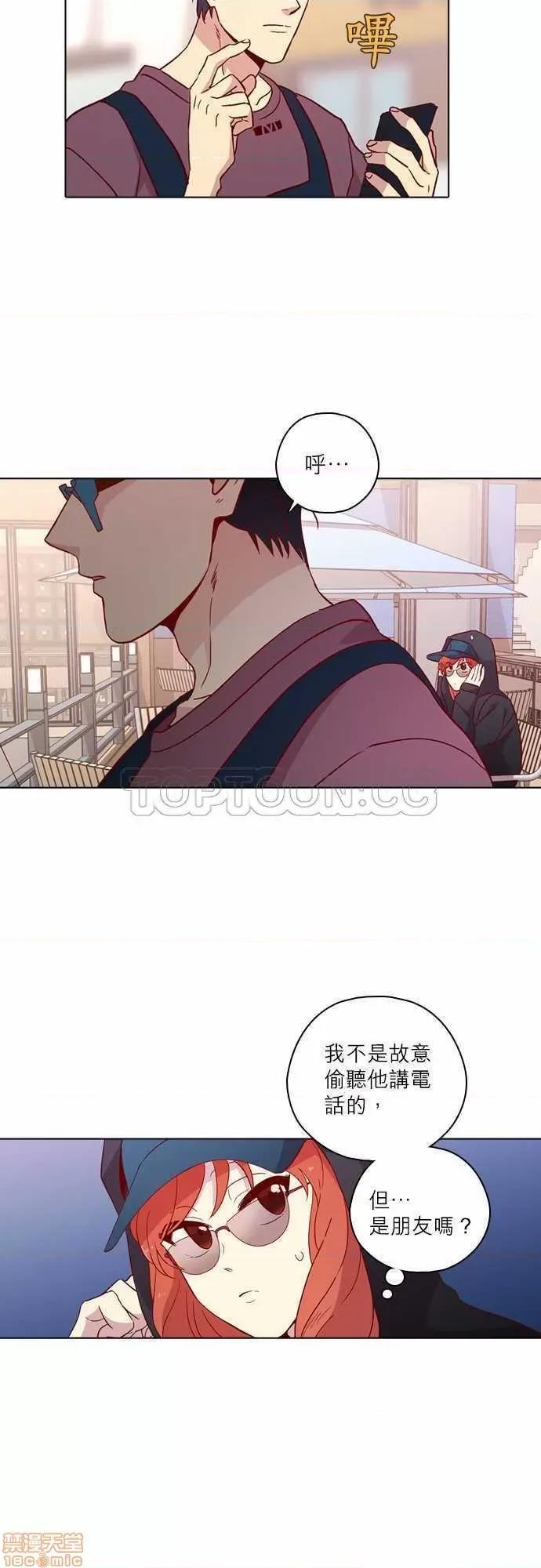解禁男女 解禁男女 第4097页