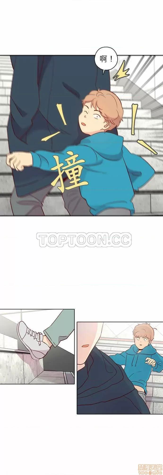 解禁男女 解禁男女 第4105页