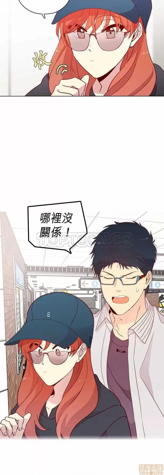 解禁男女 解禁男女 第4109页