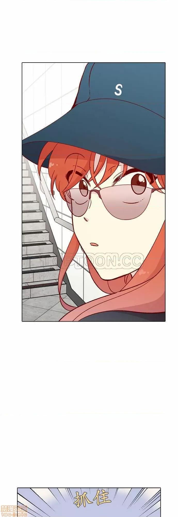 解禁男女 解禁男女 第4110页
