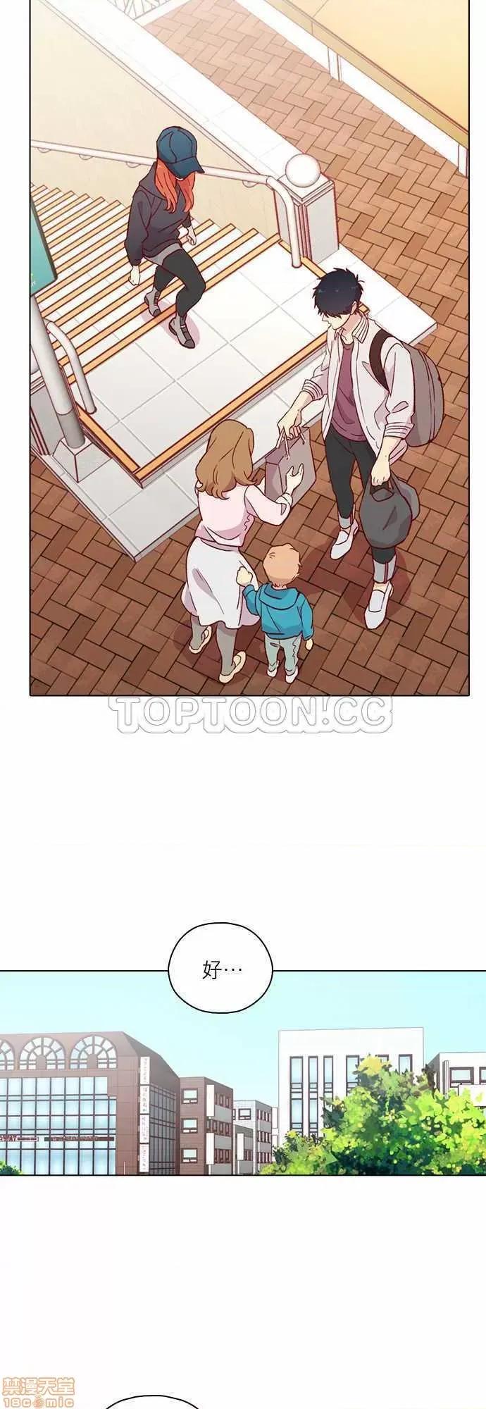 解禁男女 解禁男女 第4113页