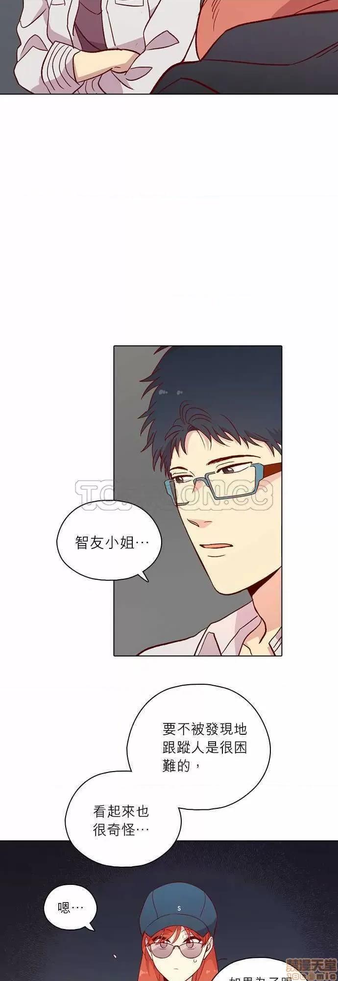 解禁男女 解禁男女 第4119页
