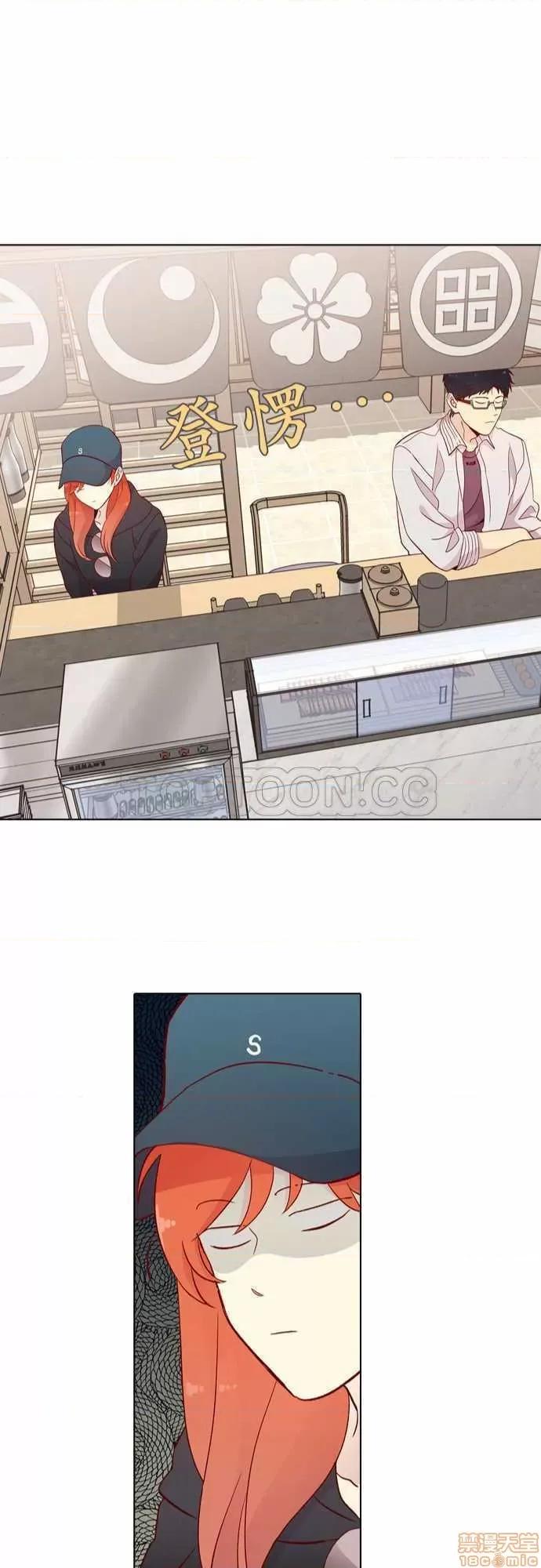 解禁男女 解禁男女 第4123页