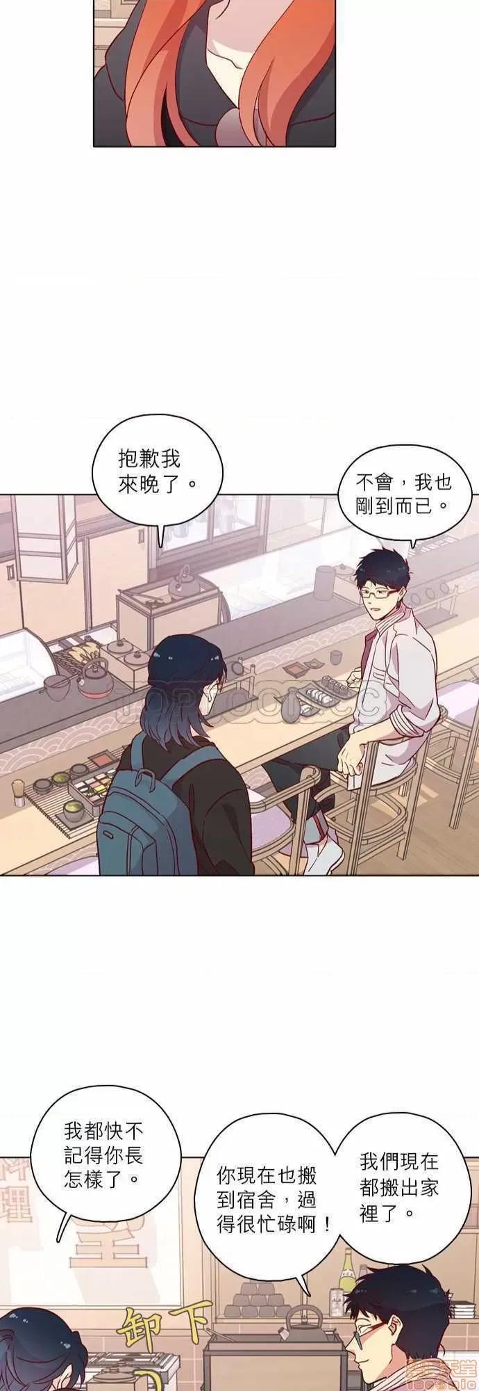 解禁男女 解禁男女 第4127页