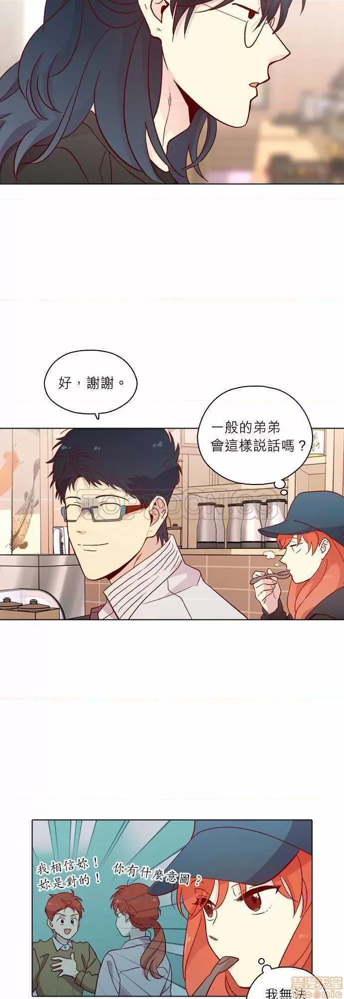 解禁男女 解禁男女 第4133页