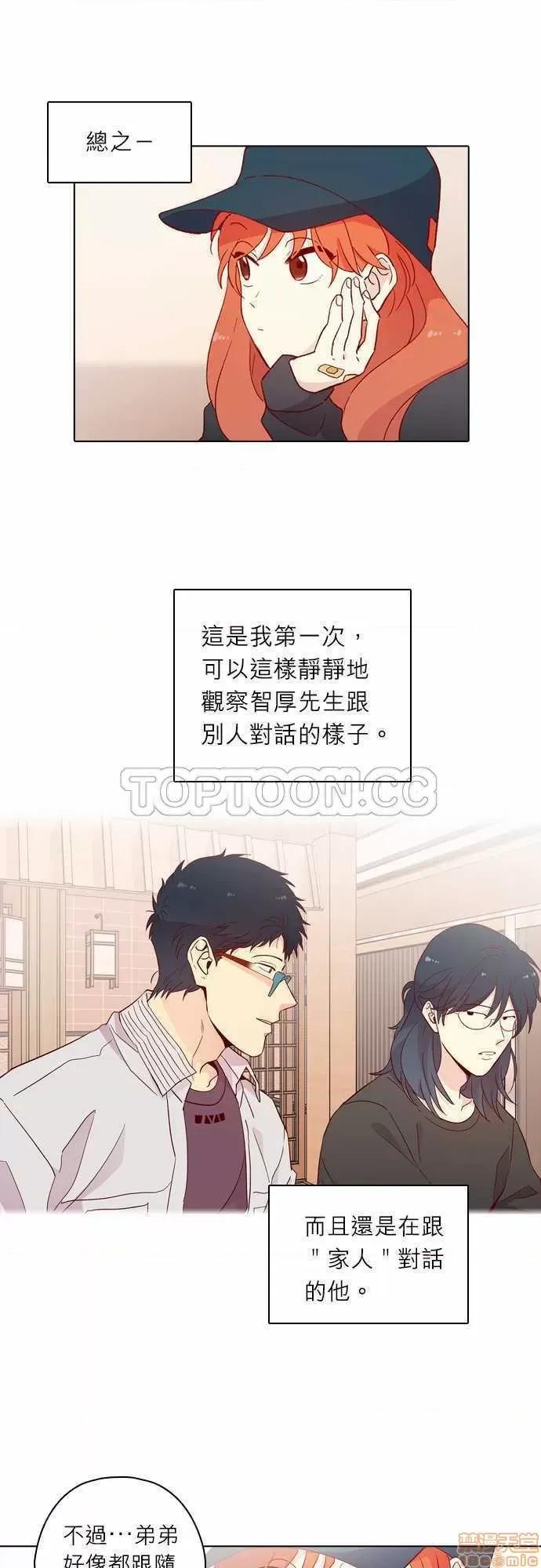 解禁男女 解禁男女 第4135页