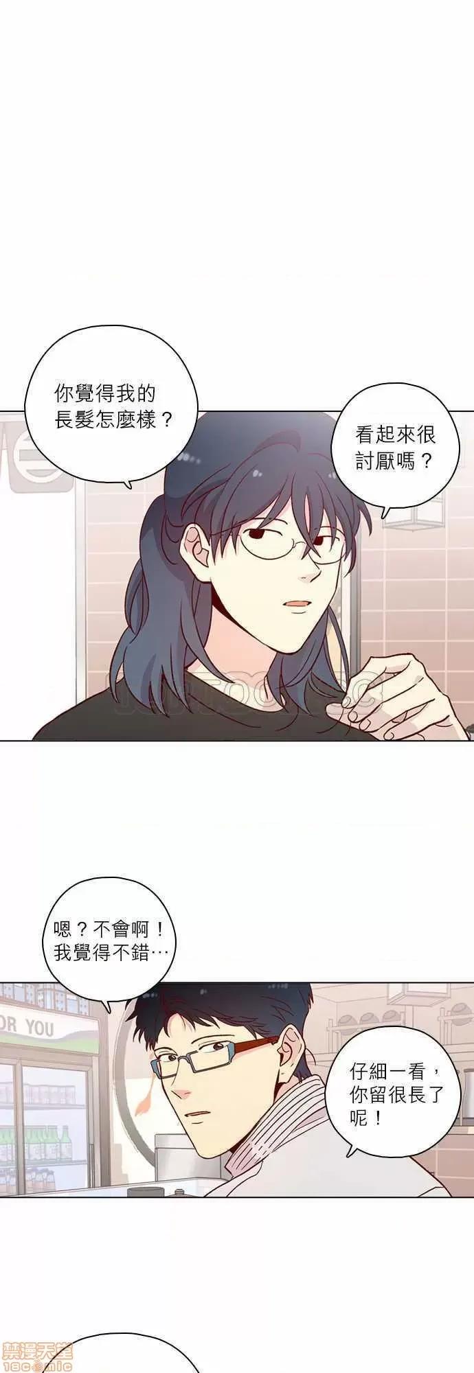 解禁男女 解禁男女 第4147页