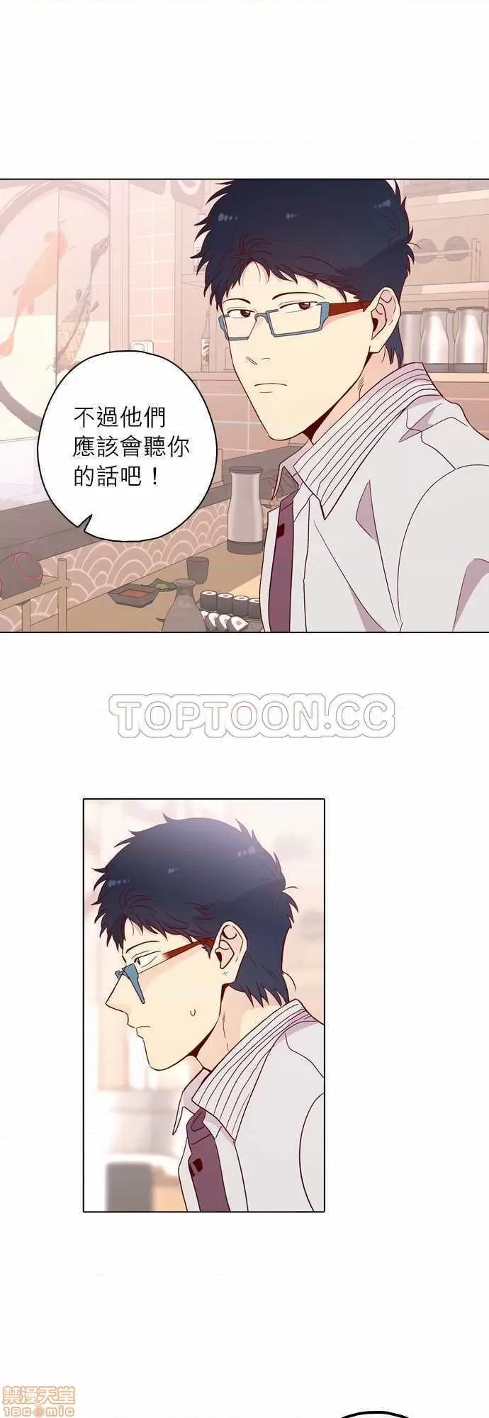 解禁男女 解禁男女 第4155页