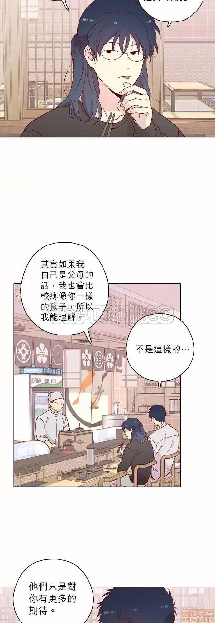 解禁男女 解禁男女 第4157页