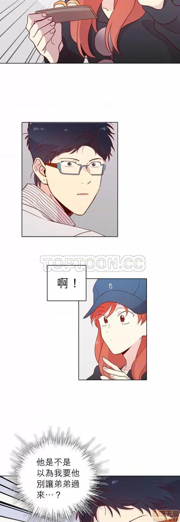 解禁男女 解禁男女 第4162页
