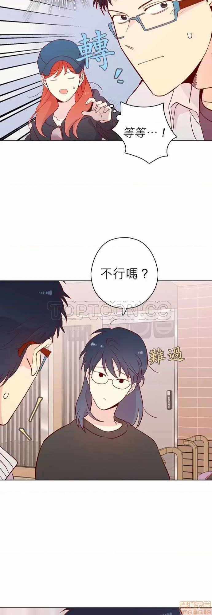 解禁男女 解禁男女 第4163页