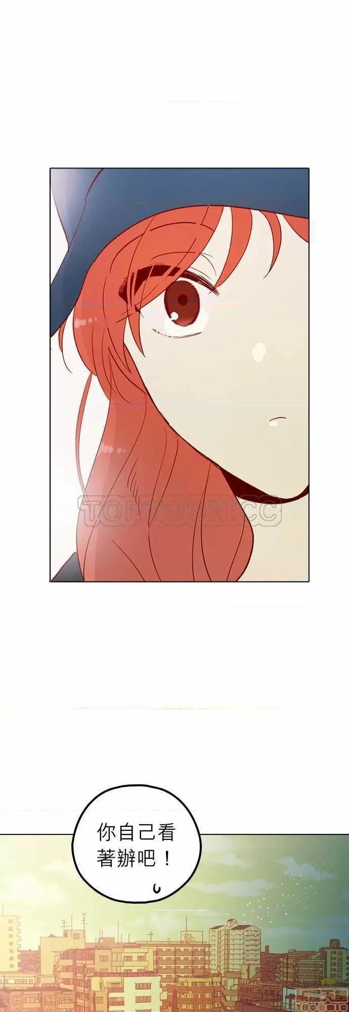 解禁男女 解禁男女 第4165页