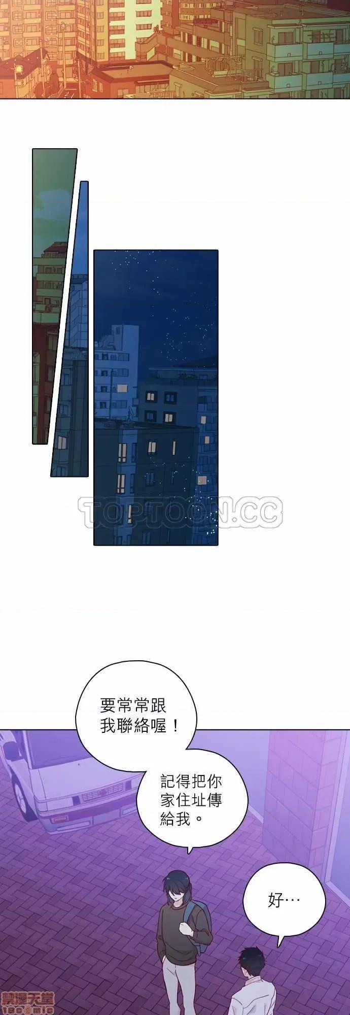 解禁男女 解禁男女 第4166页