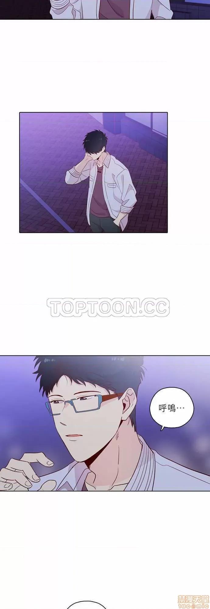 解禁男女 解禁男女 第4168页