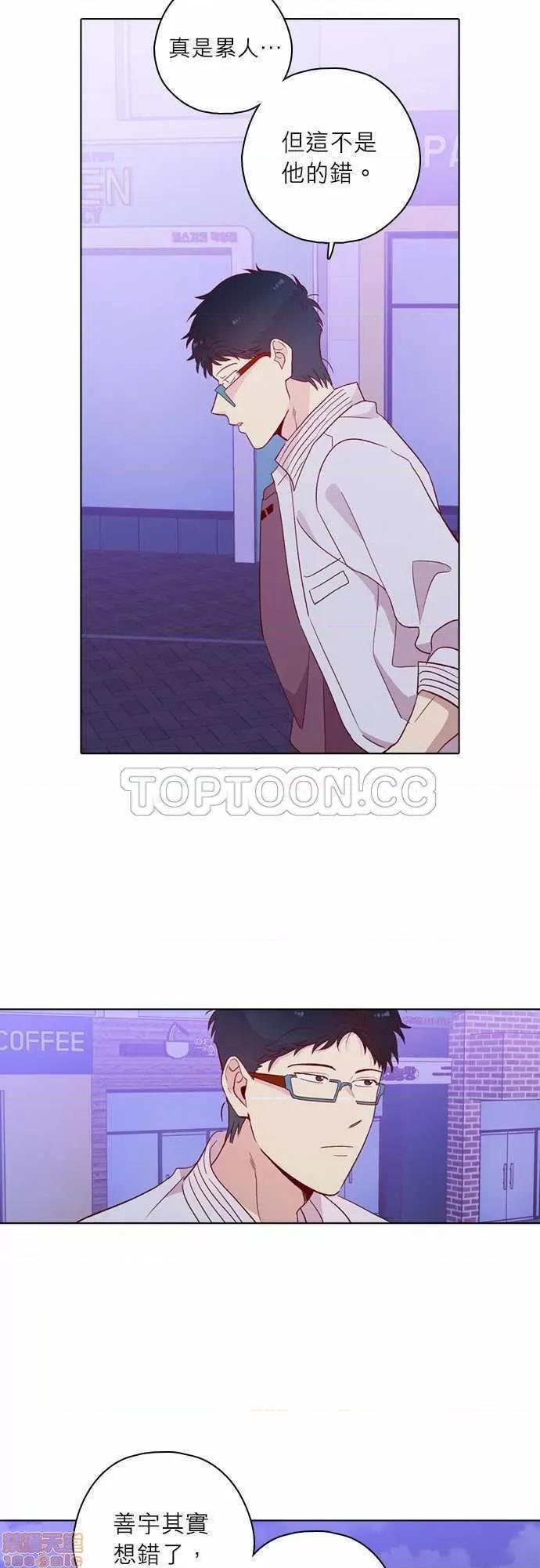 解禁男女 解禁男女 第4169页
