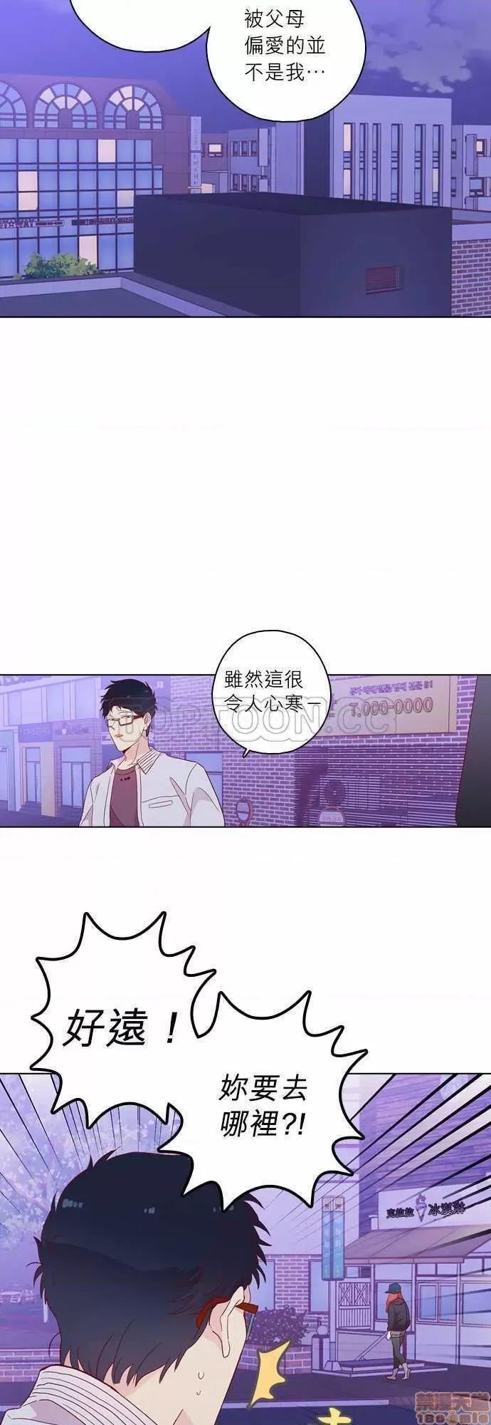 解禁男女 解禁男女 第4170页