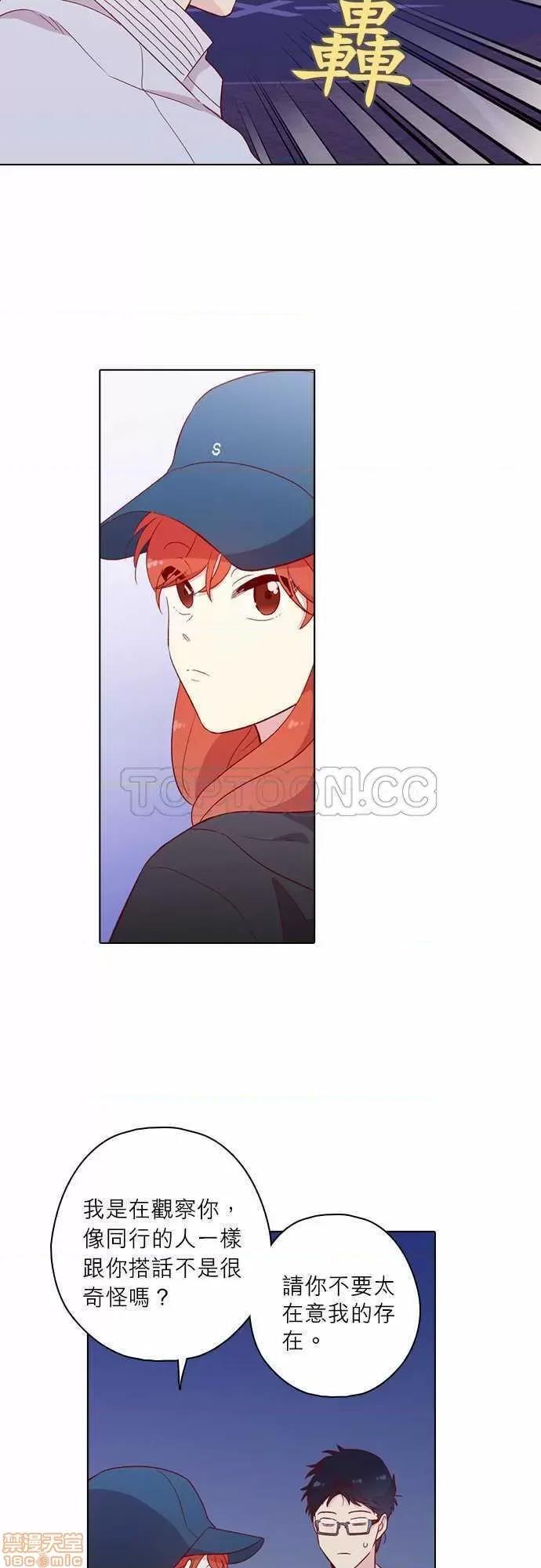 解禁男女 解禁男女 第4171页